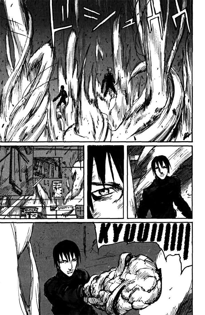 Read BLAME! es Manga Online