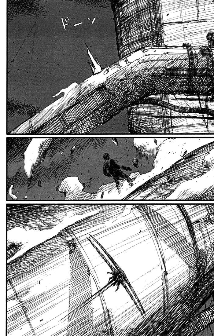 Read BLAME! es Manga Online
