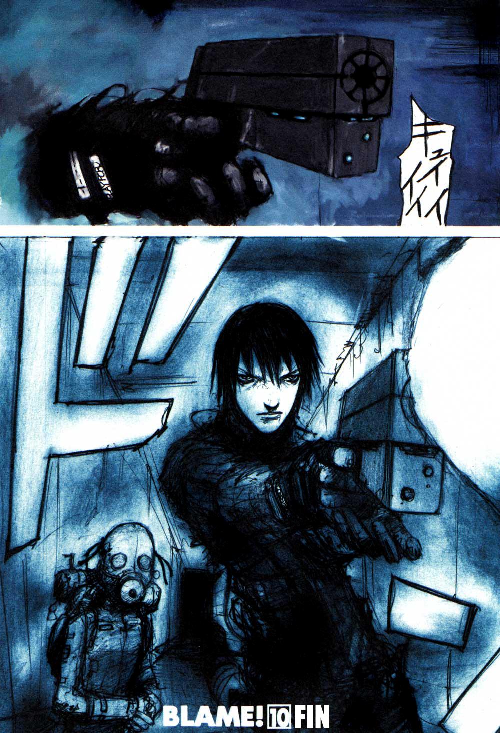 Read BLAME! es Manga Online