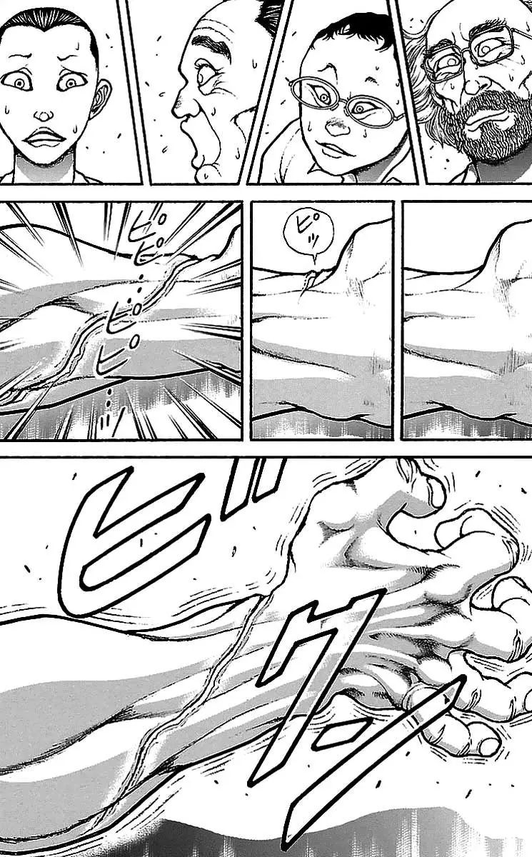 Read Baki-Dou es Manga Online