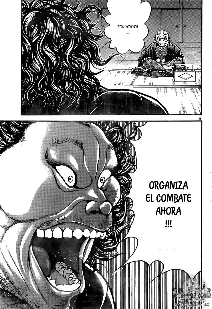 Read Baki-Dou es Manga Online