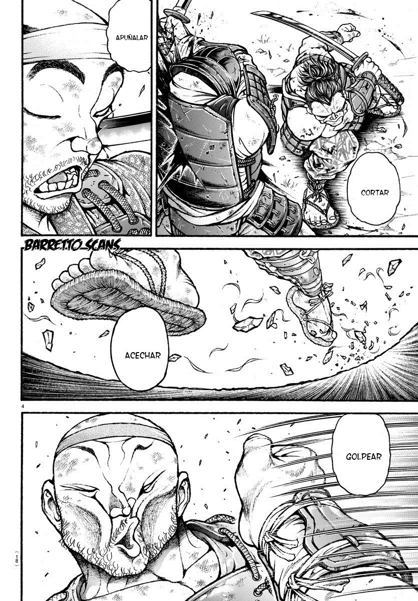 Read Baki-Dou es Manga Online