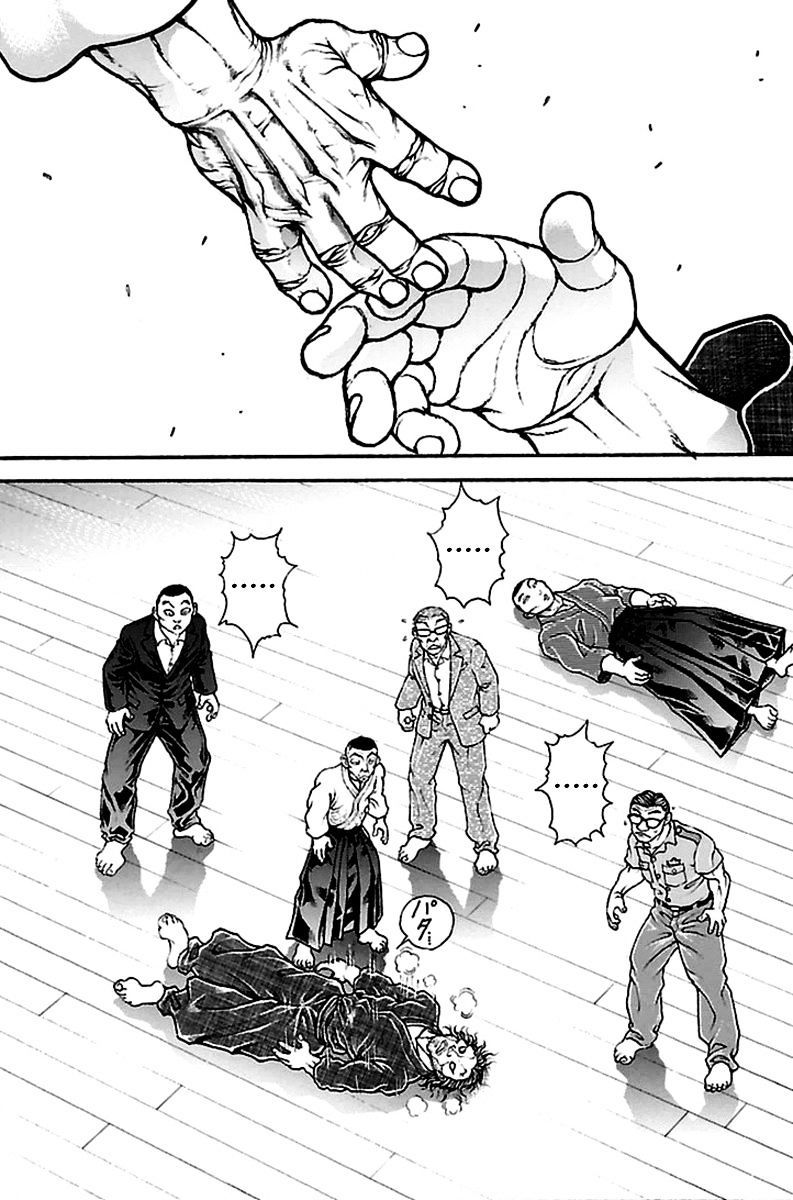 Read Baki-Dou es Manga Online