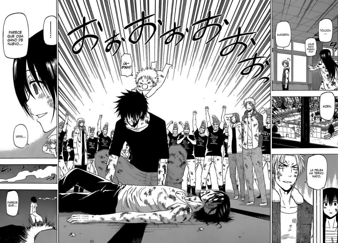 Read Beelzebub es Manga Online