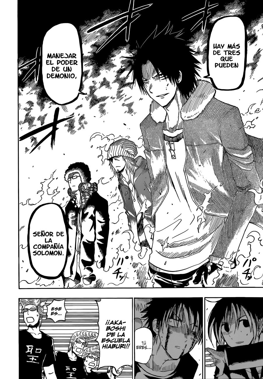 Read Beelzebub es Manga Online