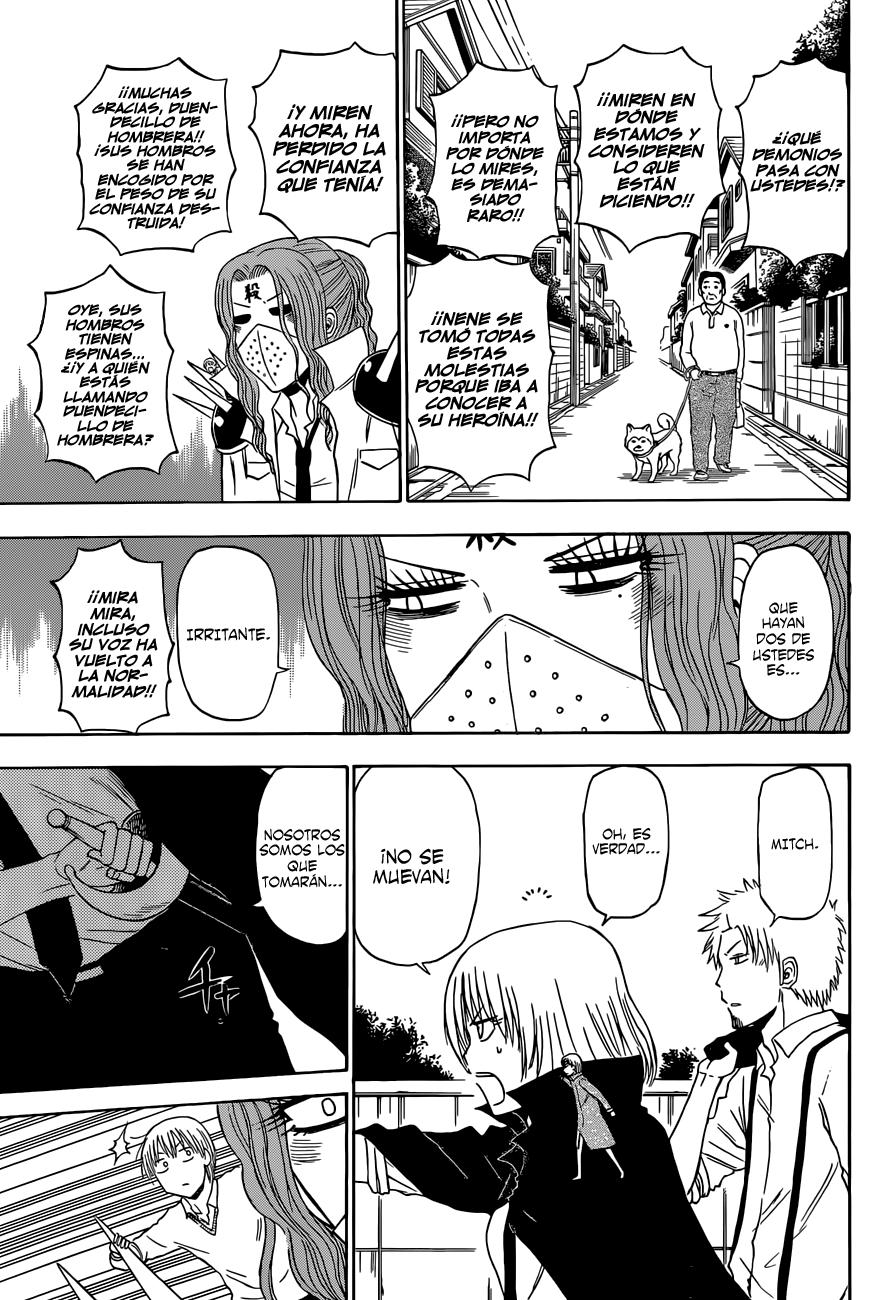 Read Beelzebub es Manga Online
