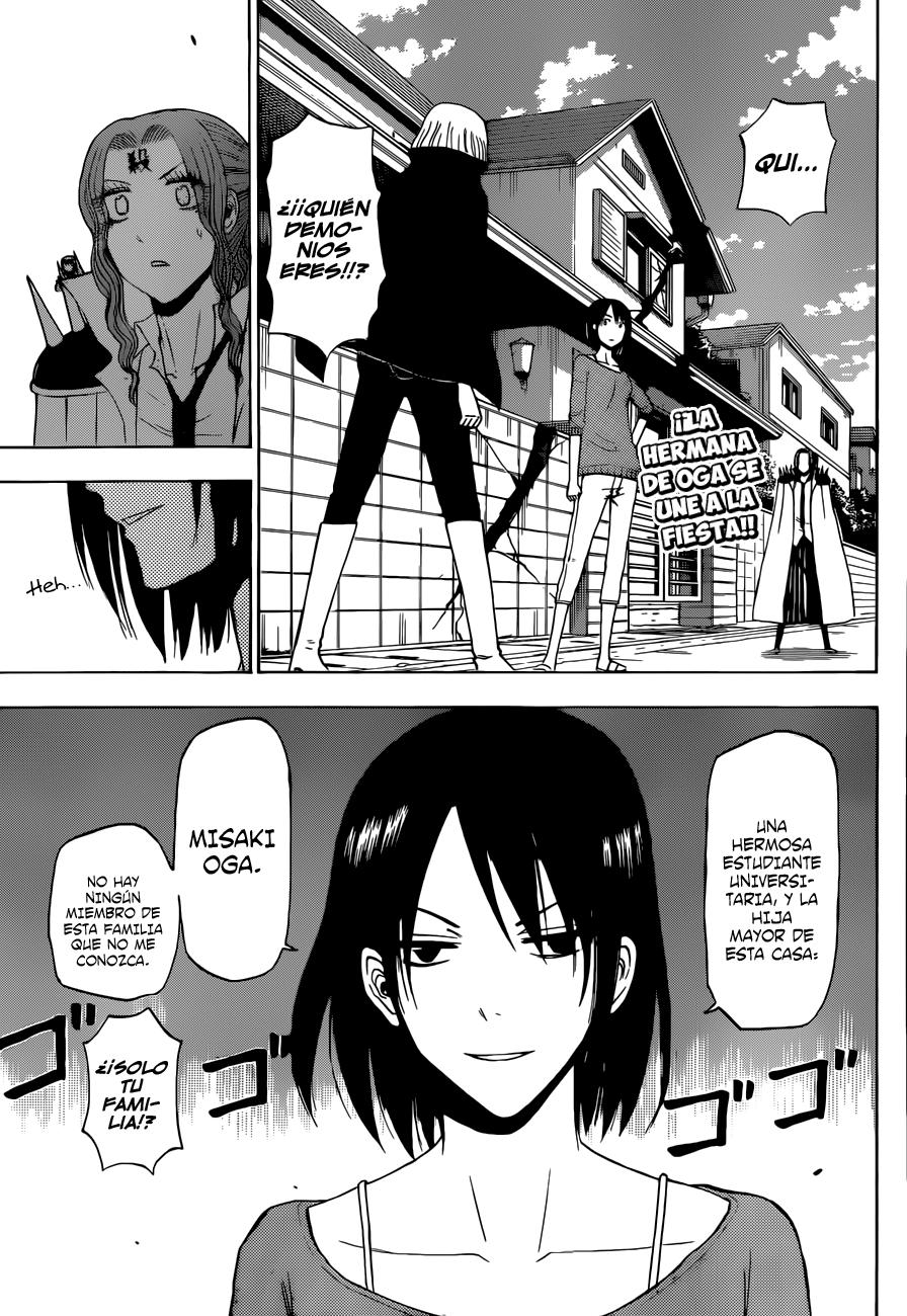Read Beelzebub es Manga Online