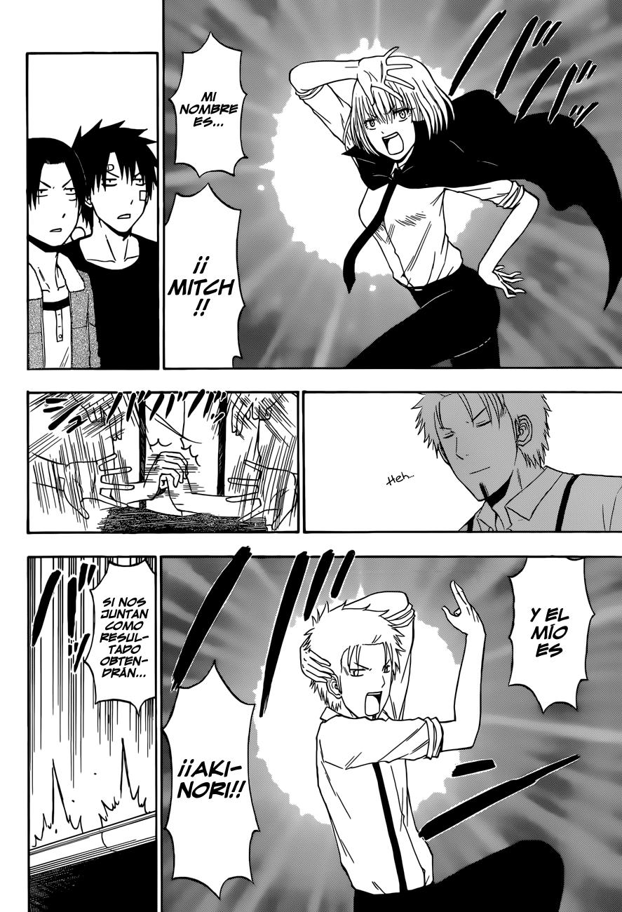 Read Beelzebub es Manga Online