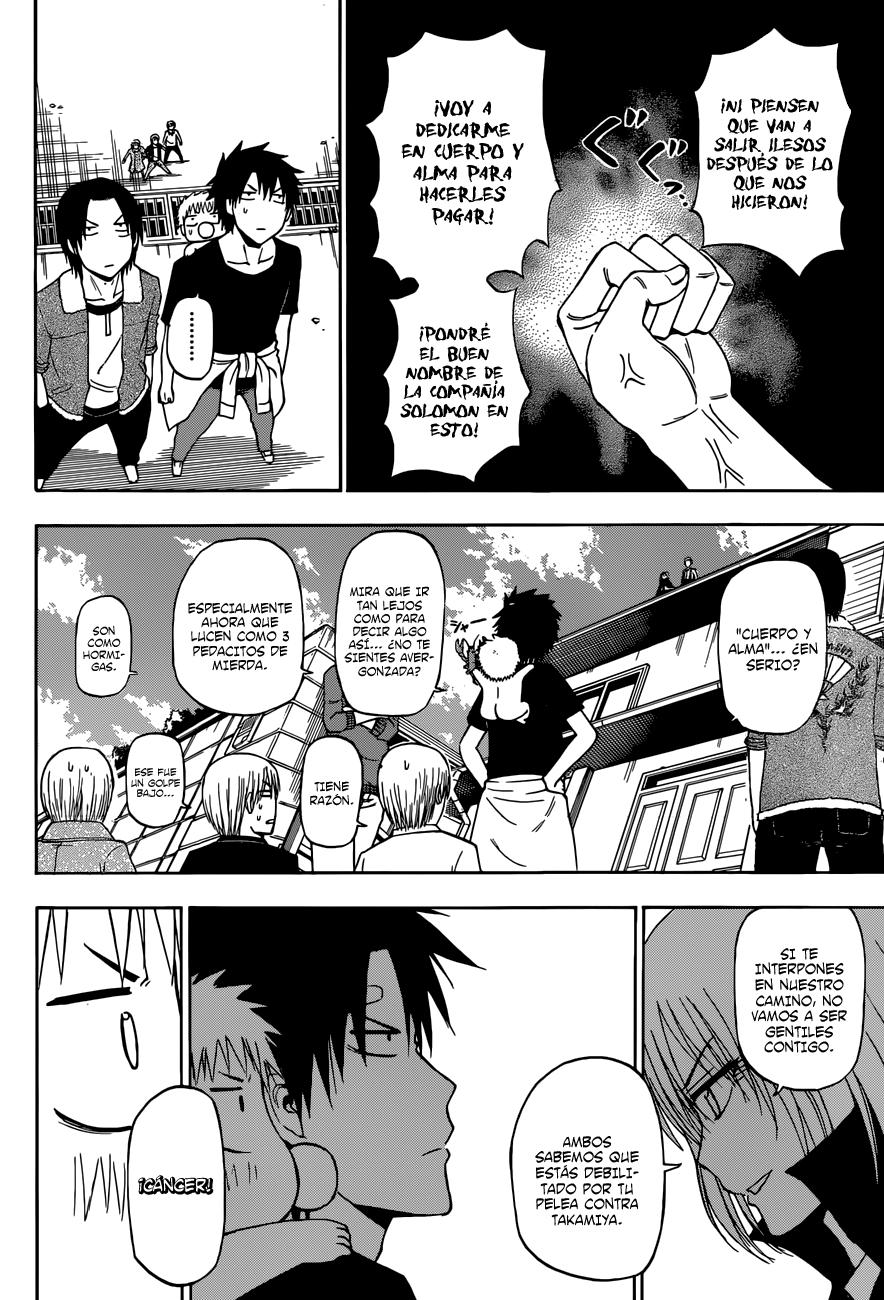 Read Beelzebub es Manga Online