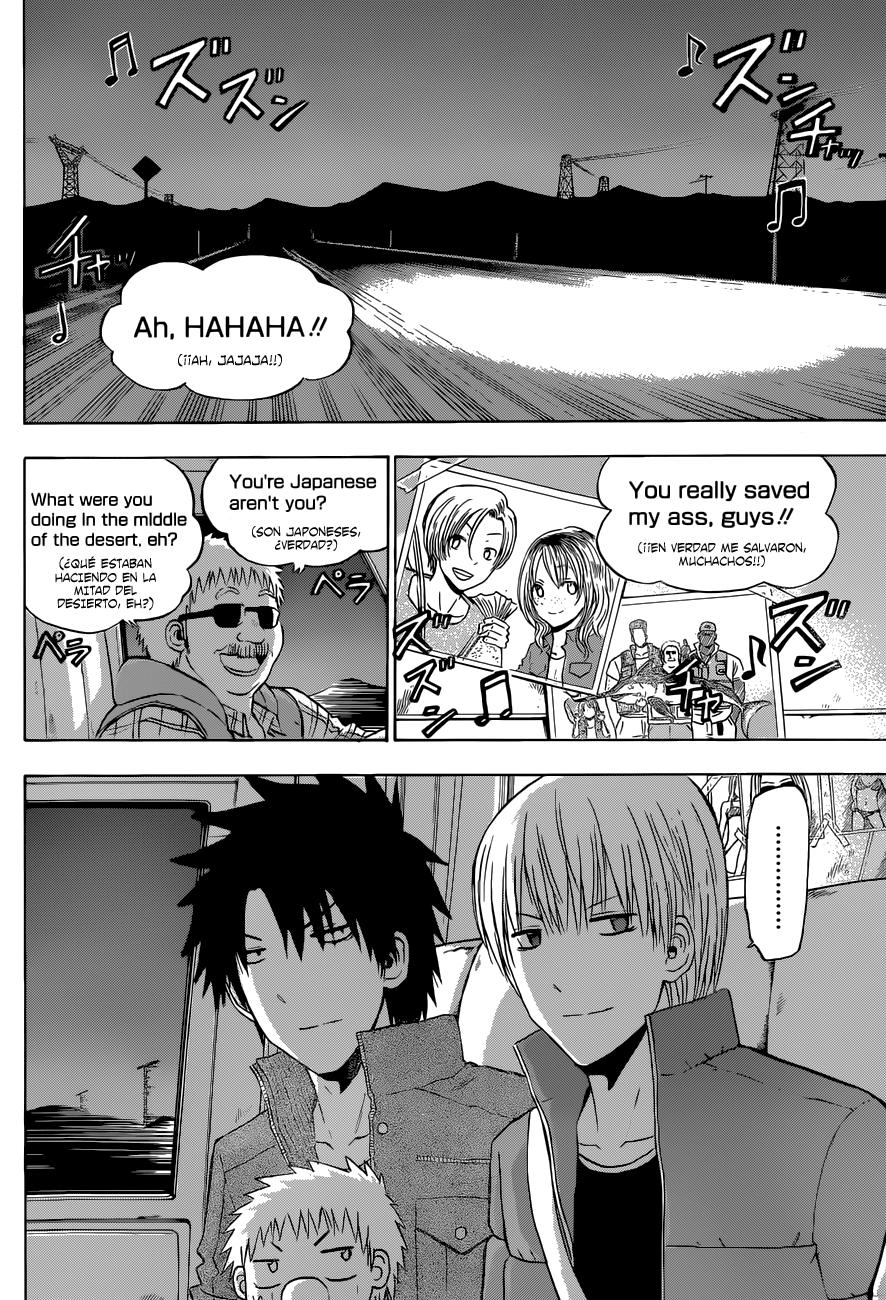 Read Beelzebub es Manga Online
