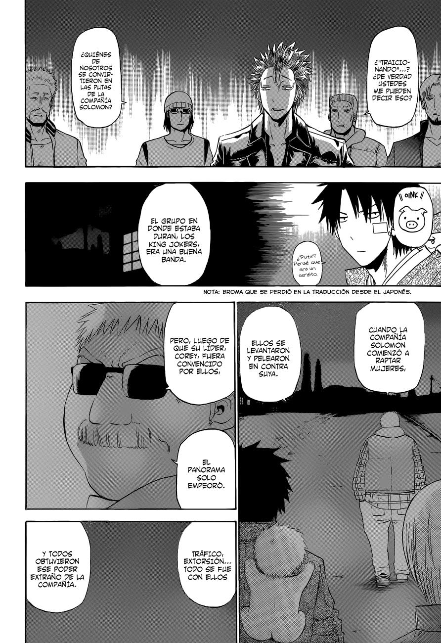 Read Beelzebub es Manga Online