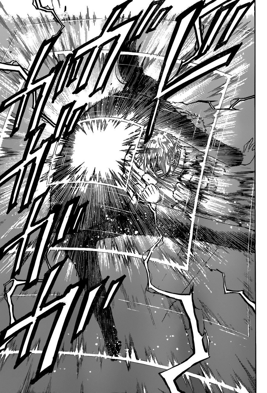 Read Beelzebub es Manga Online