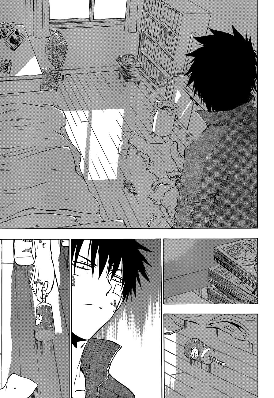 Read Beelzebub es Manga Online