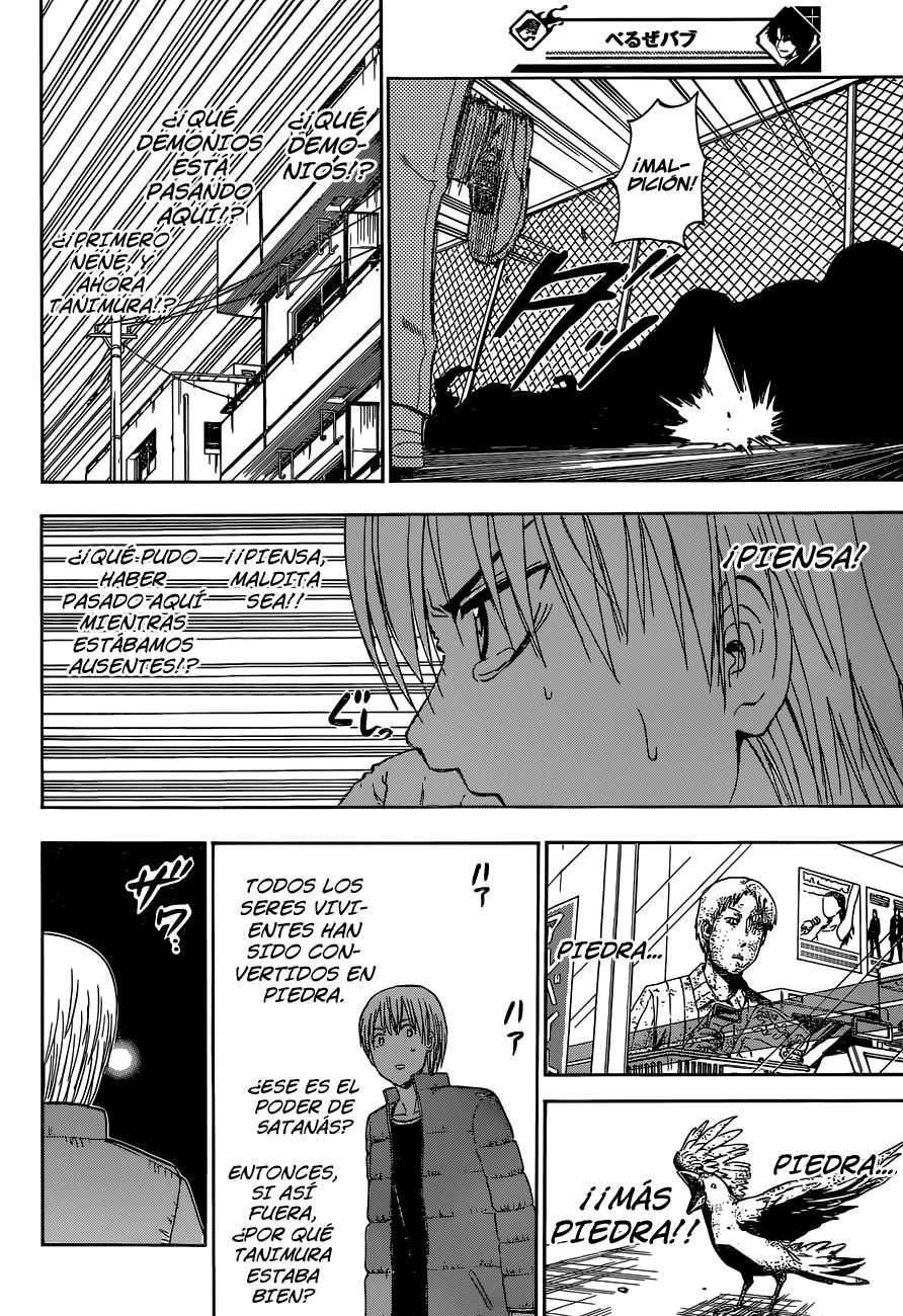 Read Beelzebub es Manga Online