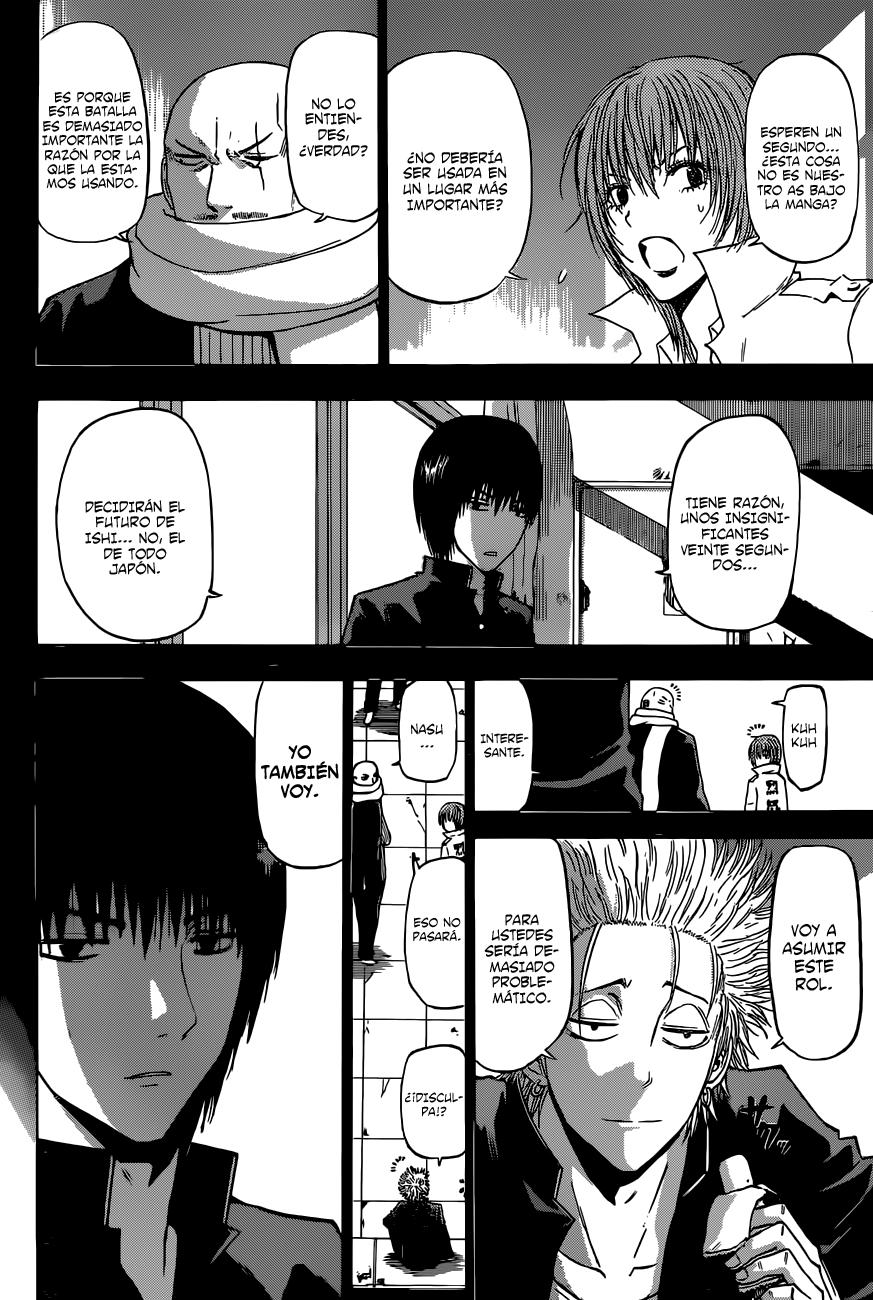 Read Beelzebub es Manga Online