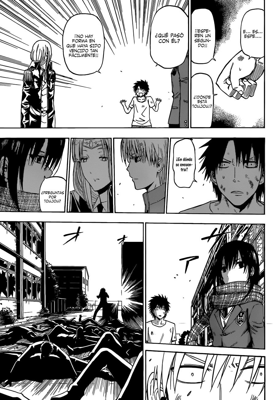 Read Beelzebub es Manga Online