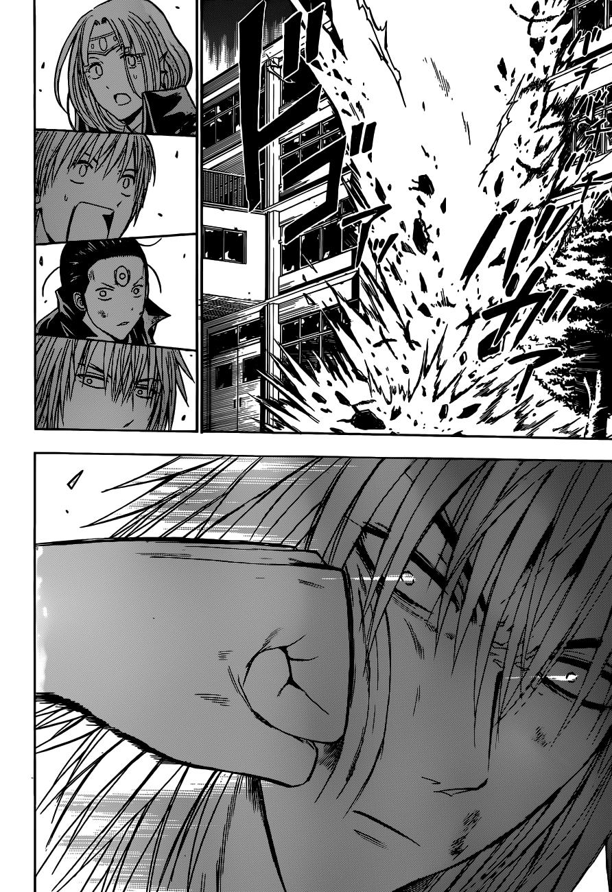 Read Beelzebub es Manga Online