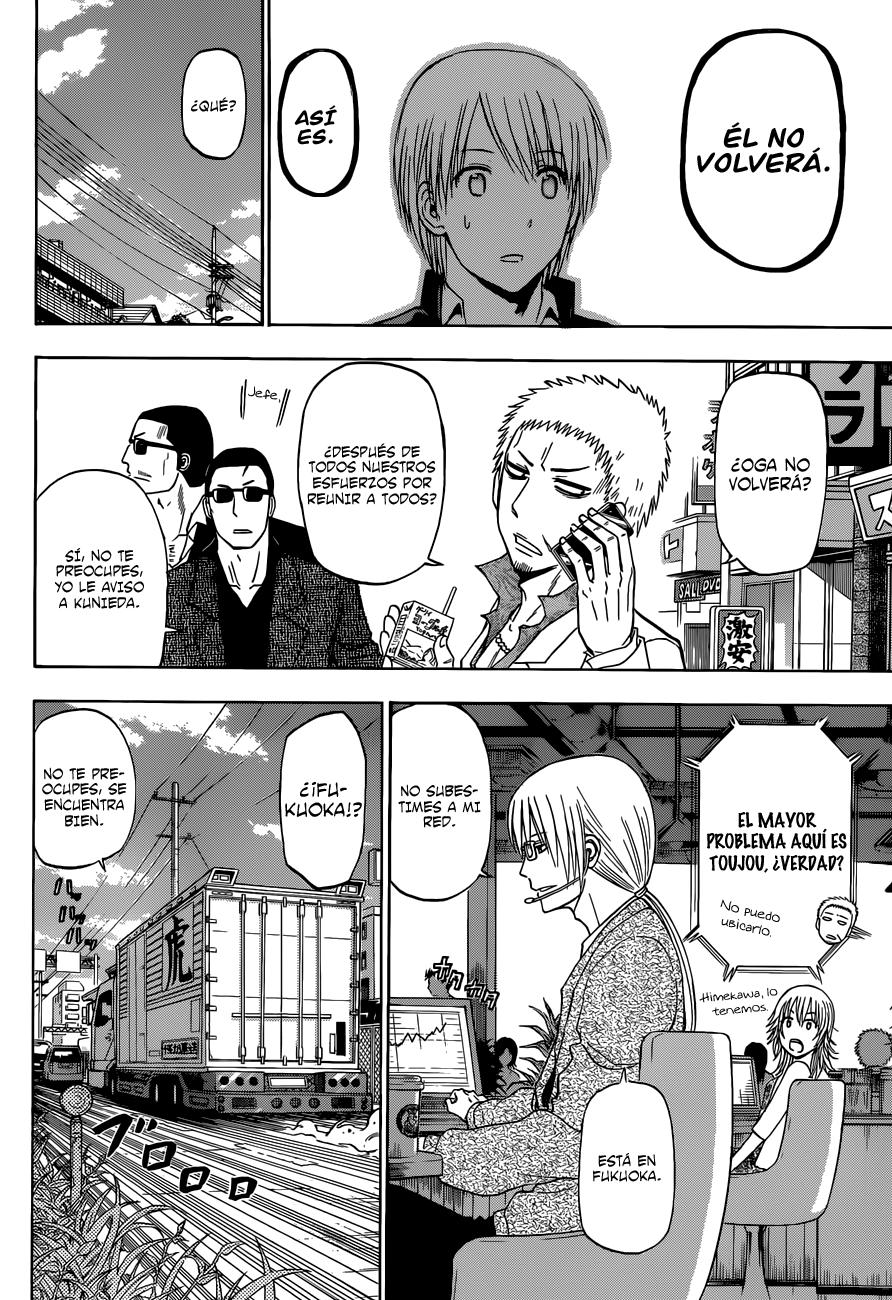 Read Beelzebub es Manga Online