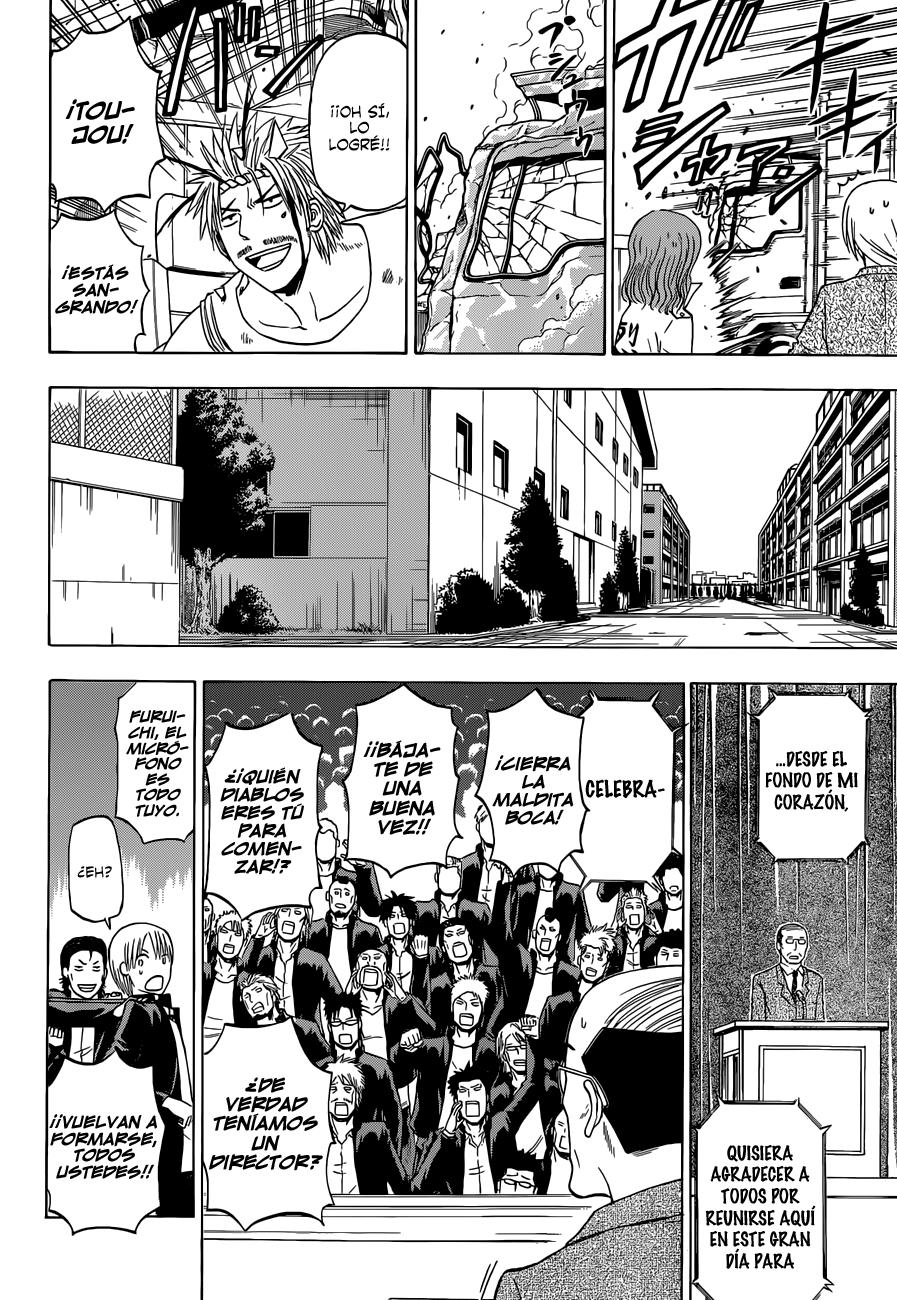 Read Beelzebub es Manga Online