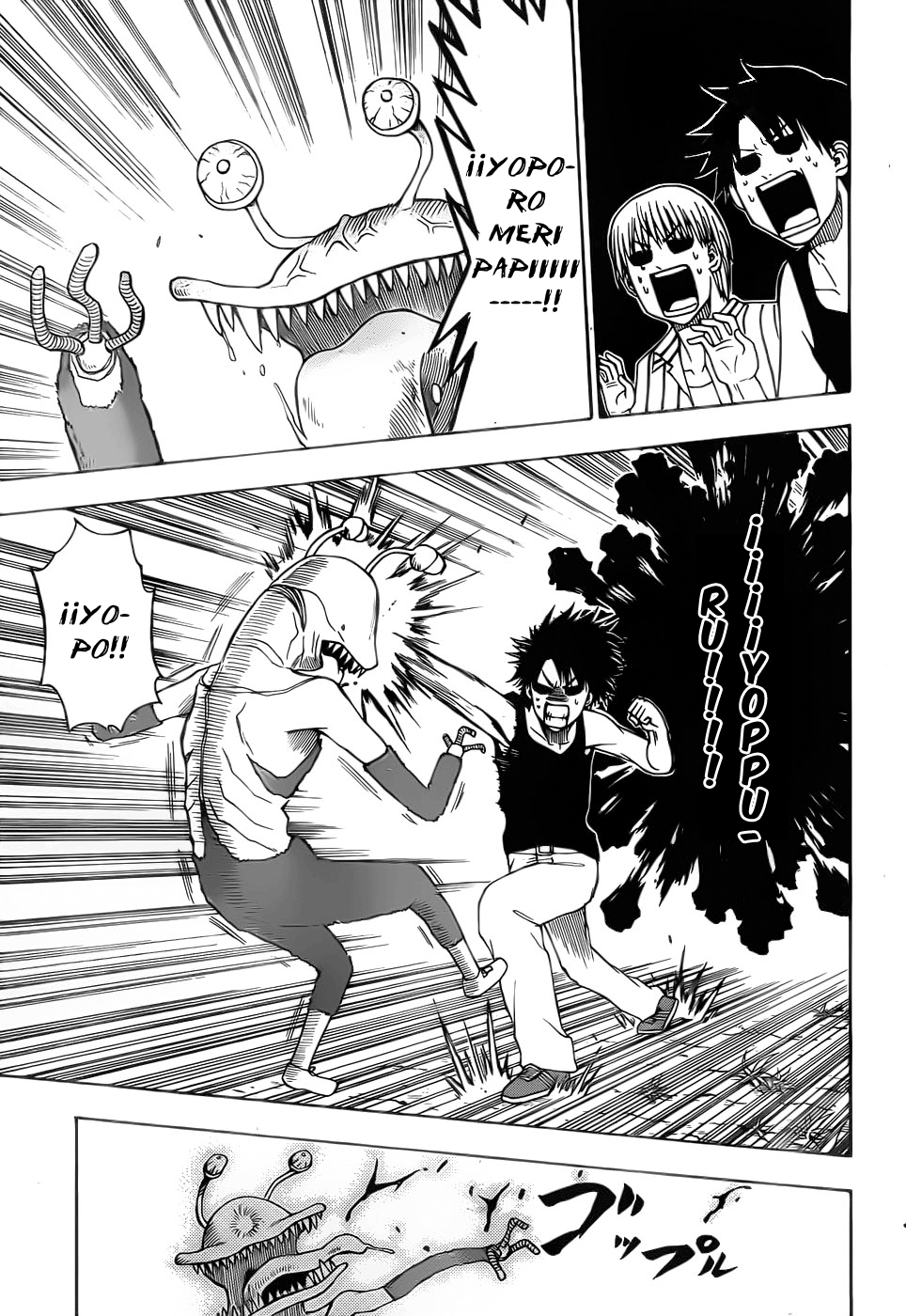 Read Beelzebub es Manga Online