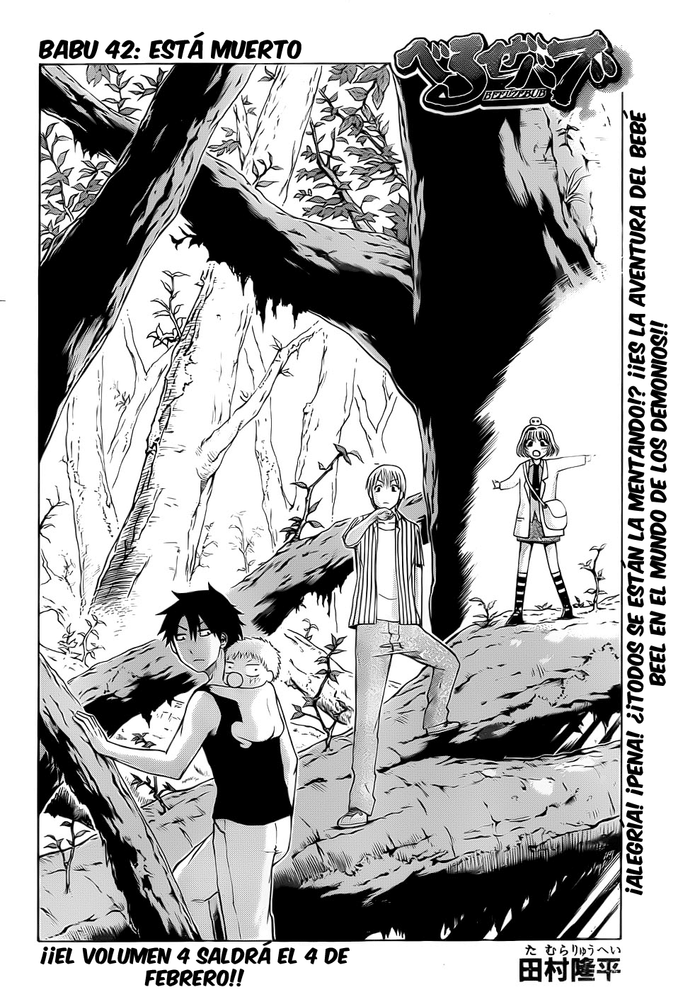 Read Beelzebub es Manga Online