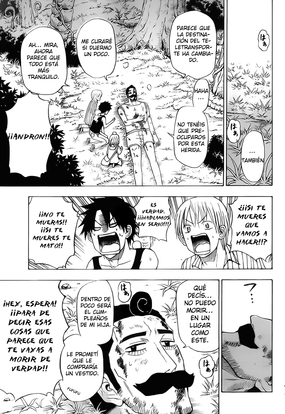 Read Beelzebub es Manga Online