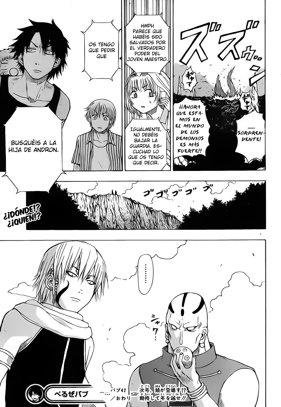 Read Beelzebub es Manga Online