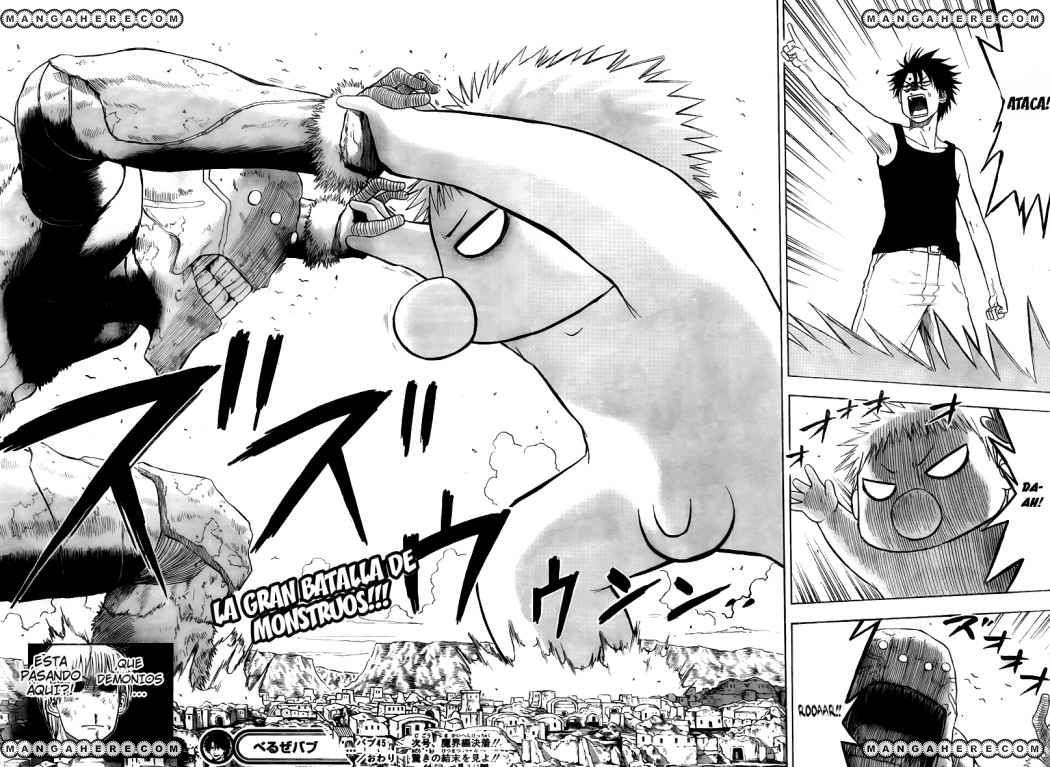 Read Beelzebub es Manga Online