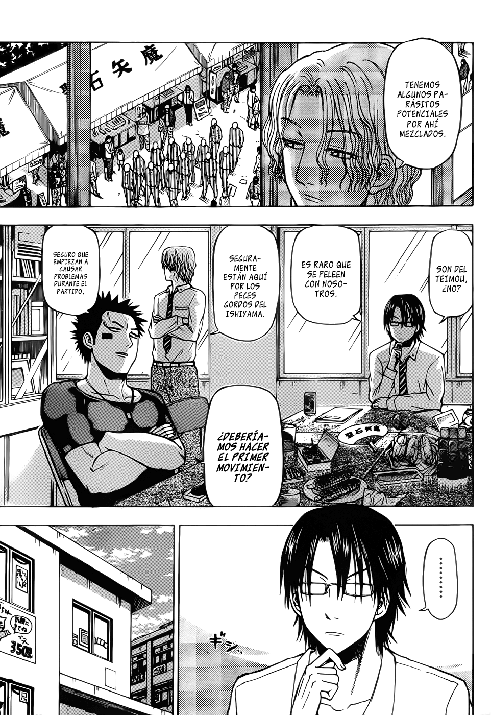 Read Beelzebub es Manga Online