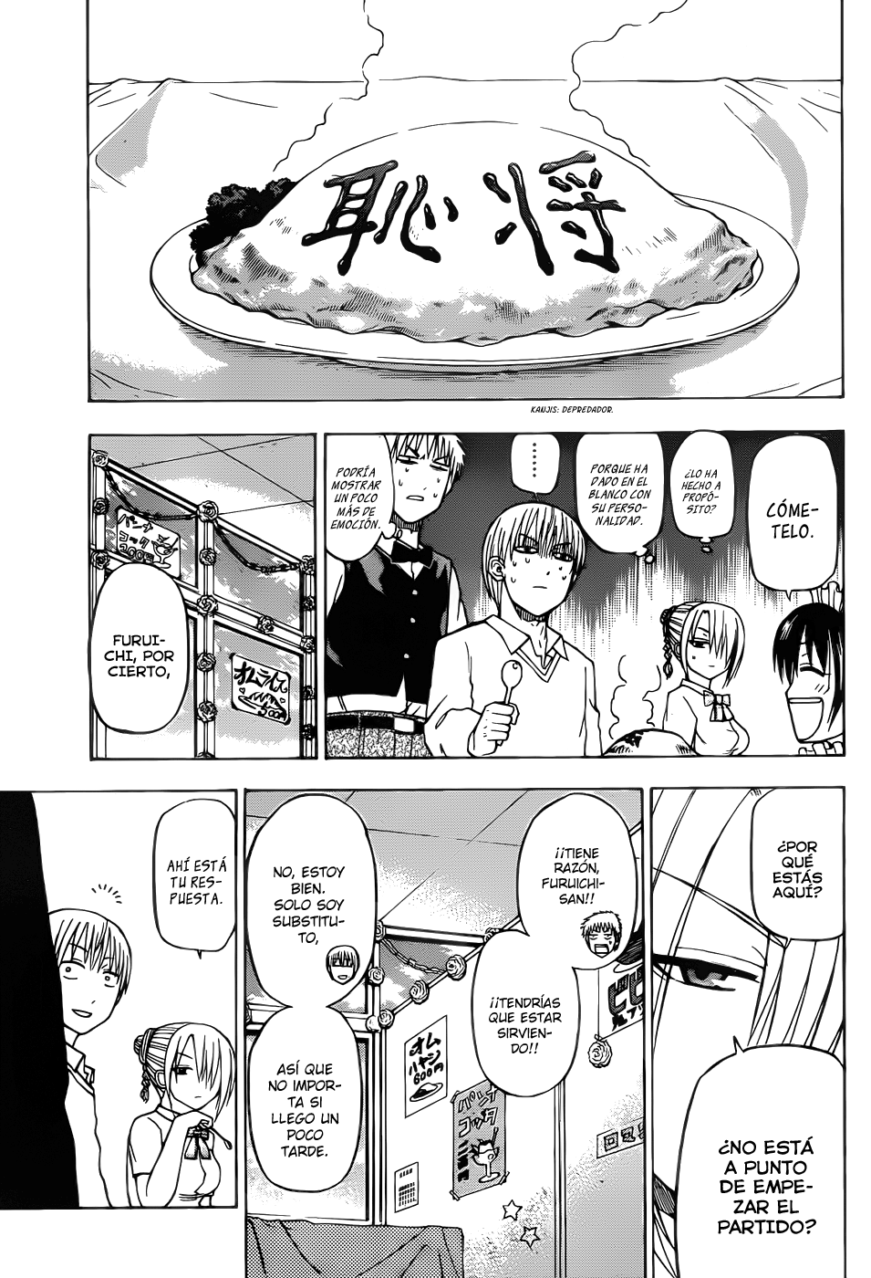 Read Beelzebub es Manga Online