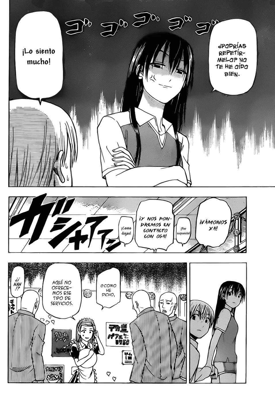 Read Beelzebub es Manga Online
