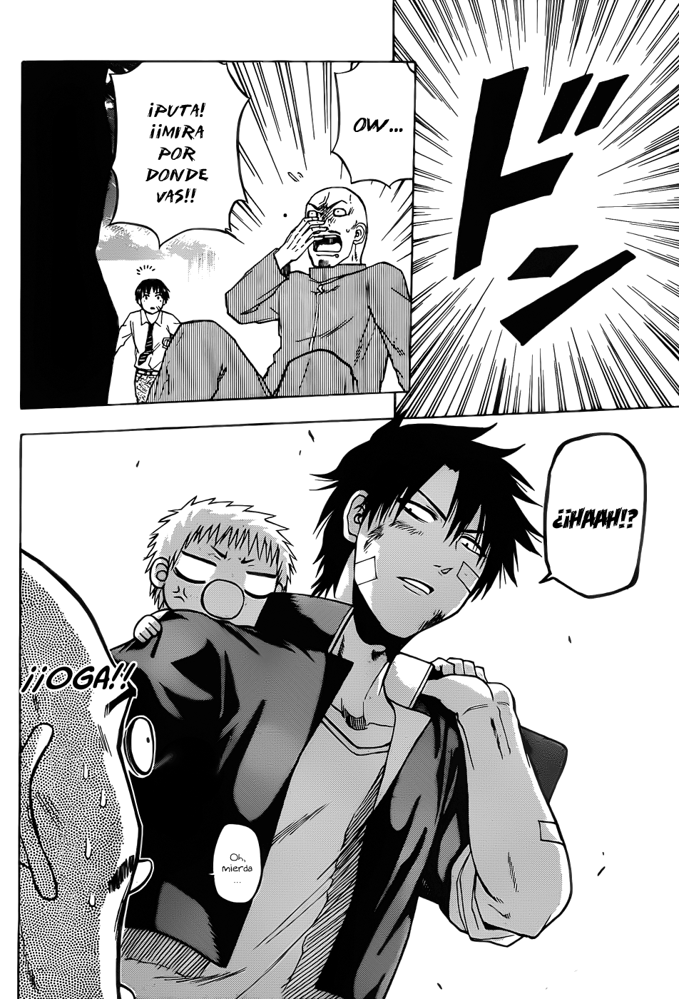 Read Beelzebub es Manga Online