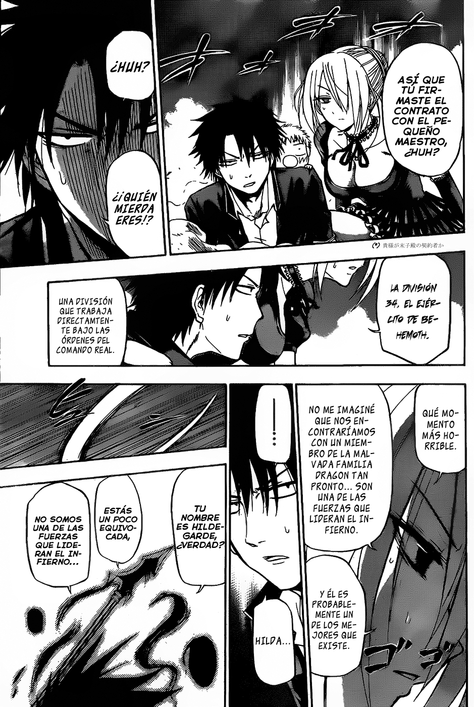 Read Beelzebub es Manga Online