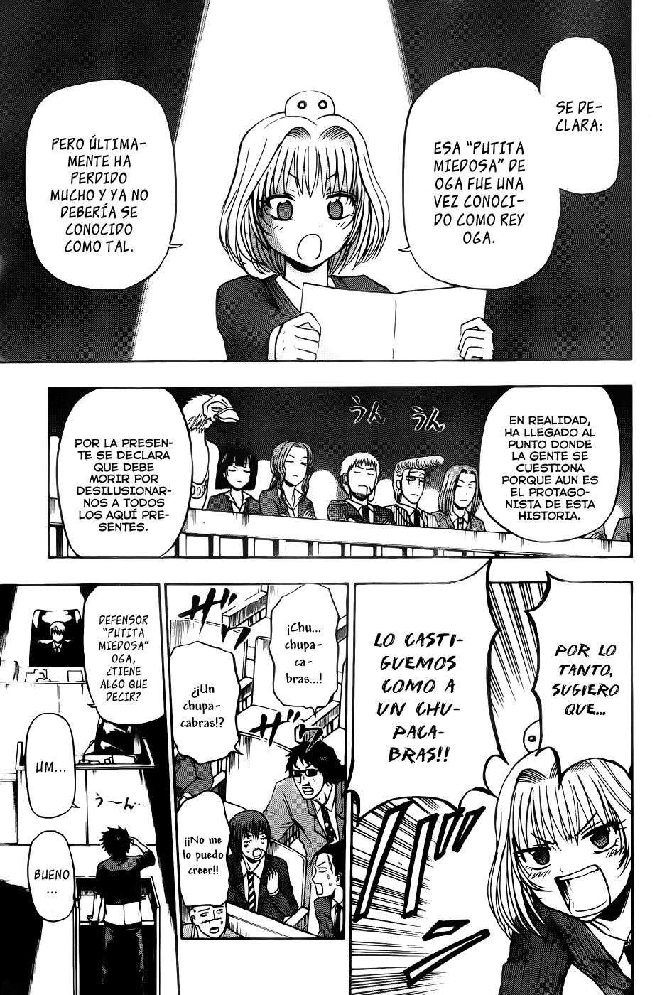 Read Beelzebub es Manga Online