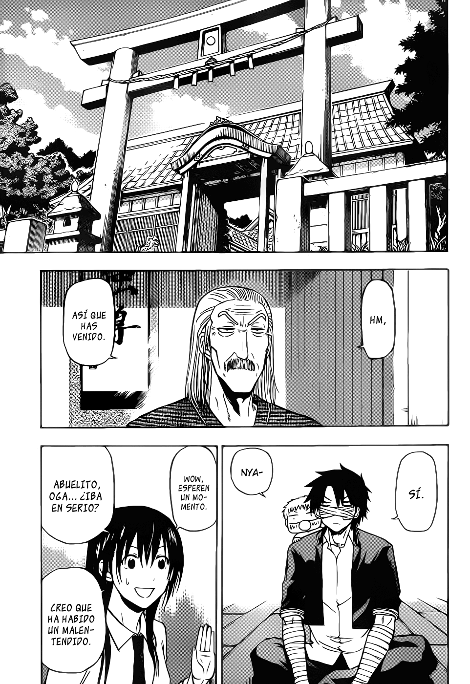 Read Beelzebub es Manga Online