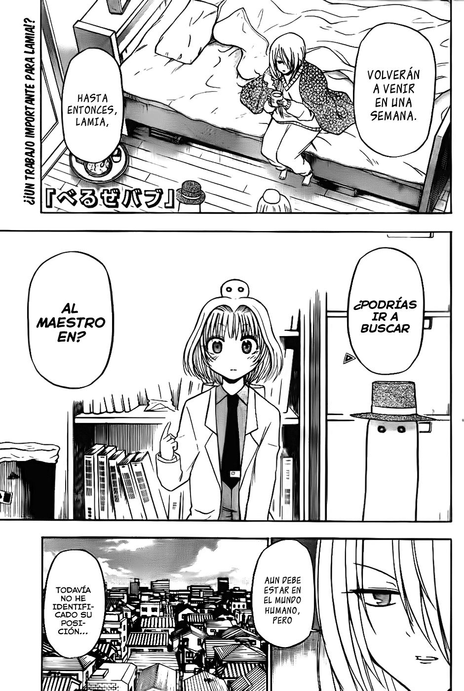 Read Beelzebub es Manga Online
