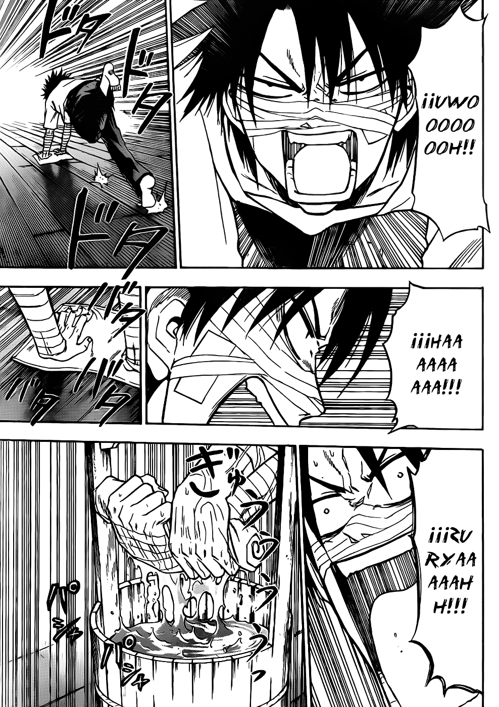 Read Beelzebub es Manga Online