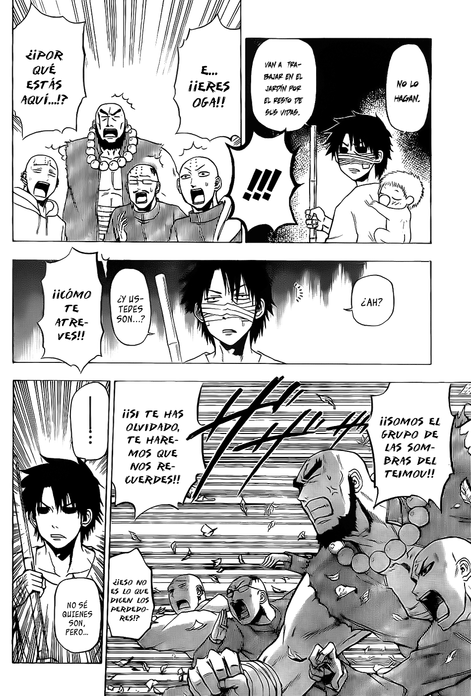 Read Beelzebub es Manga Online
