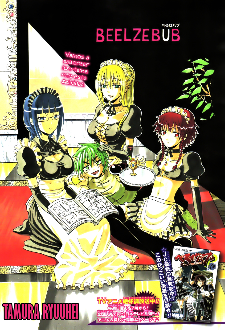 Read Beelzebub es Manga Online