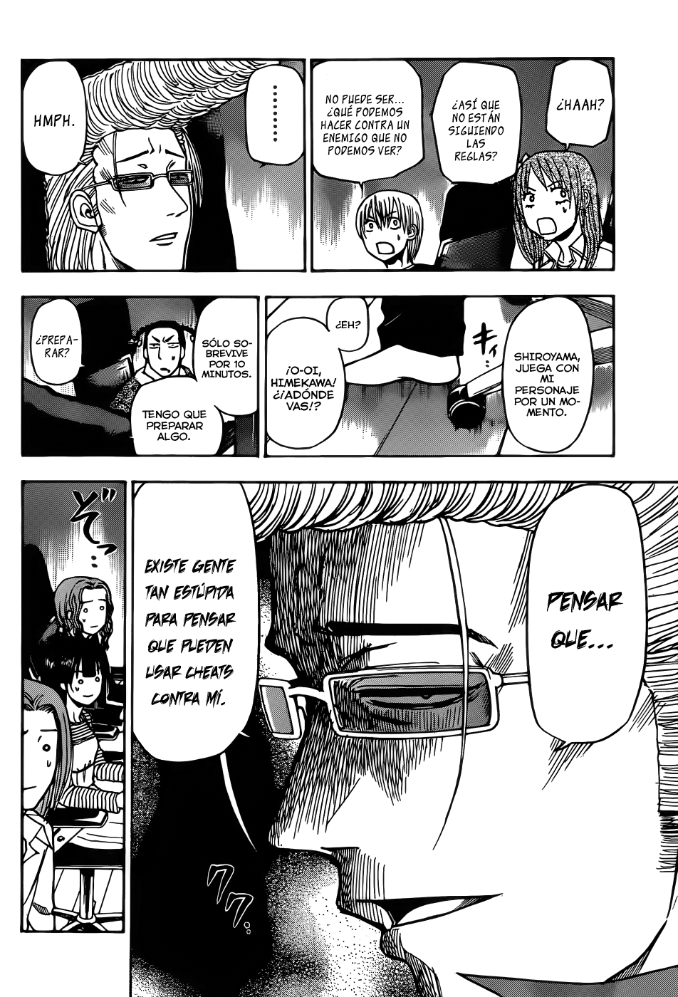 Read Beelzebub es Manga Online