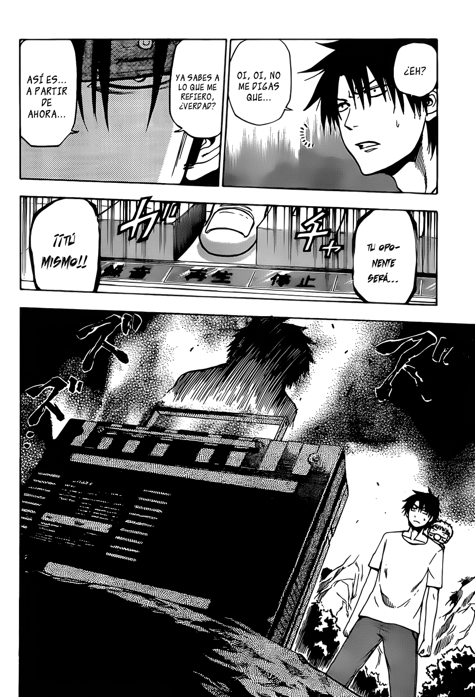 Read Beelzebub es Manga Online