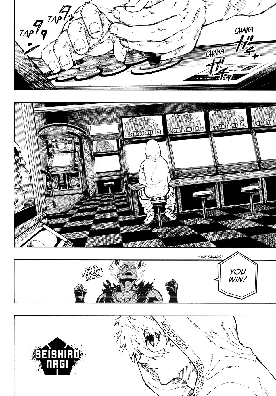 Read Blue Lock es Manga Online