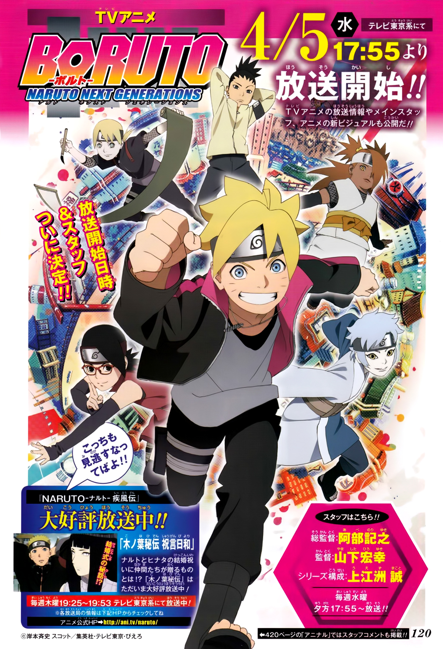 Read Boruto es Manga Online