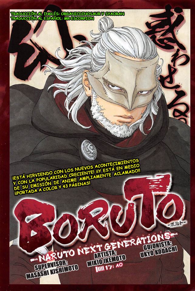Read Boruto es Manga Online
