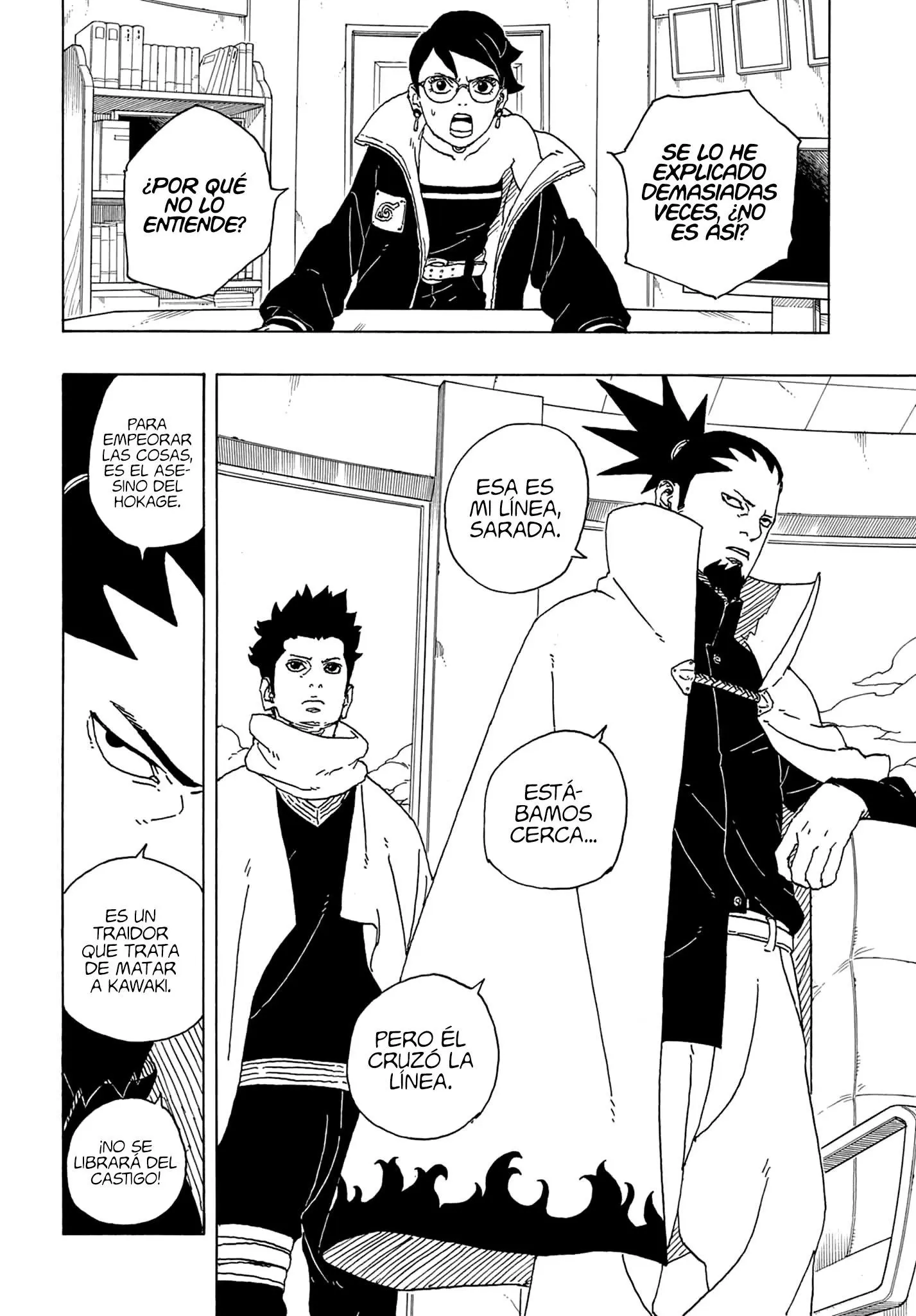 Read Boruto es Manga Online