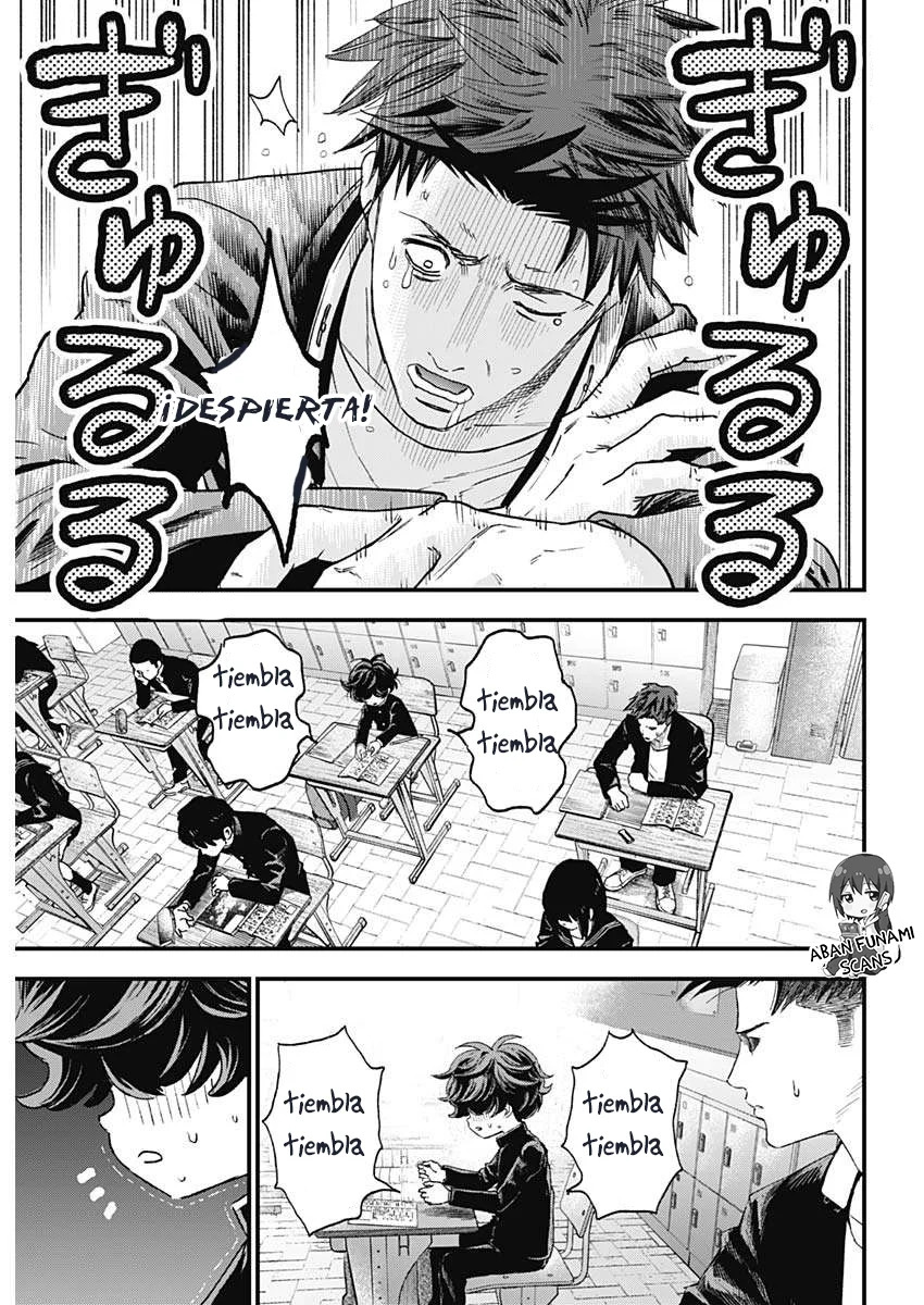 Read Bug Ego es Manga Online