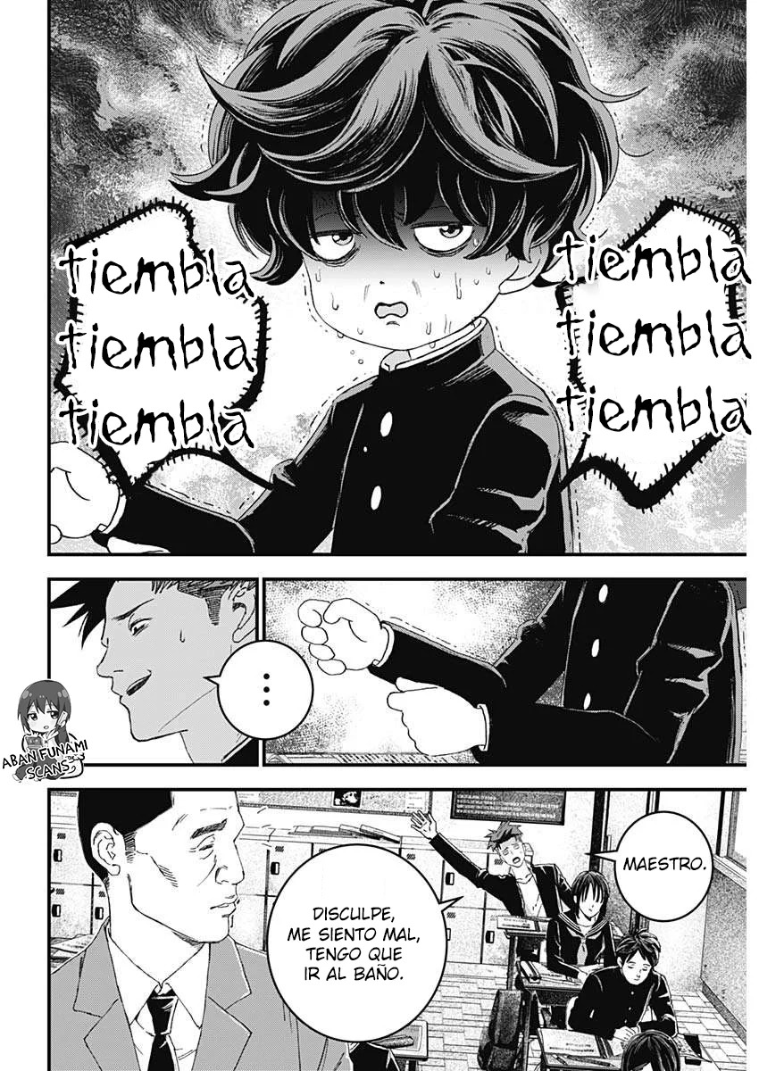 Read Bug Ego es Manga Online