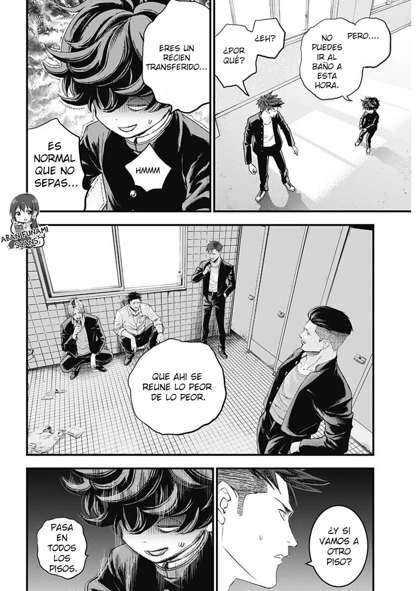 Read Bug Ego es Manga Online