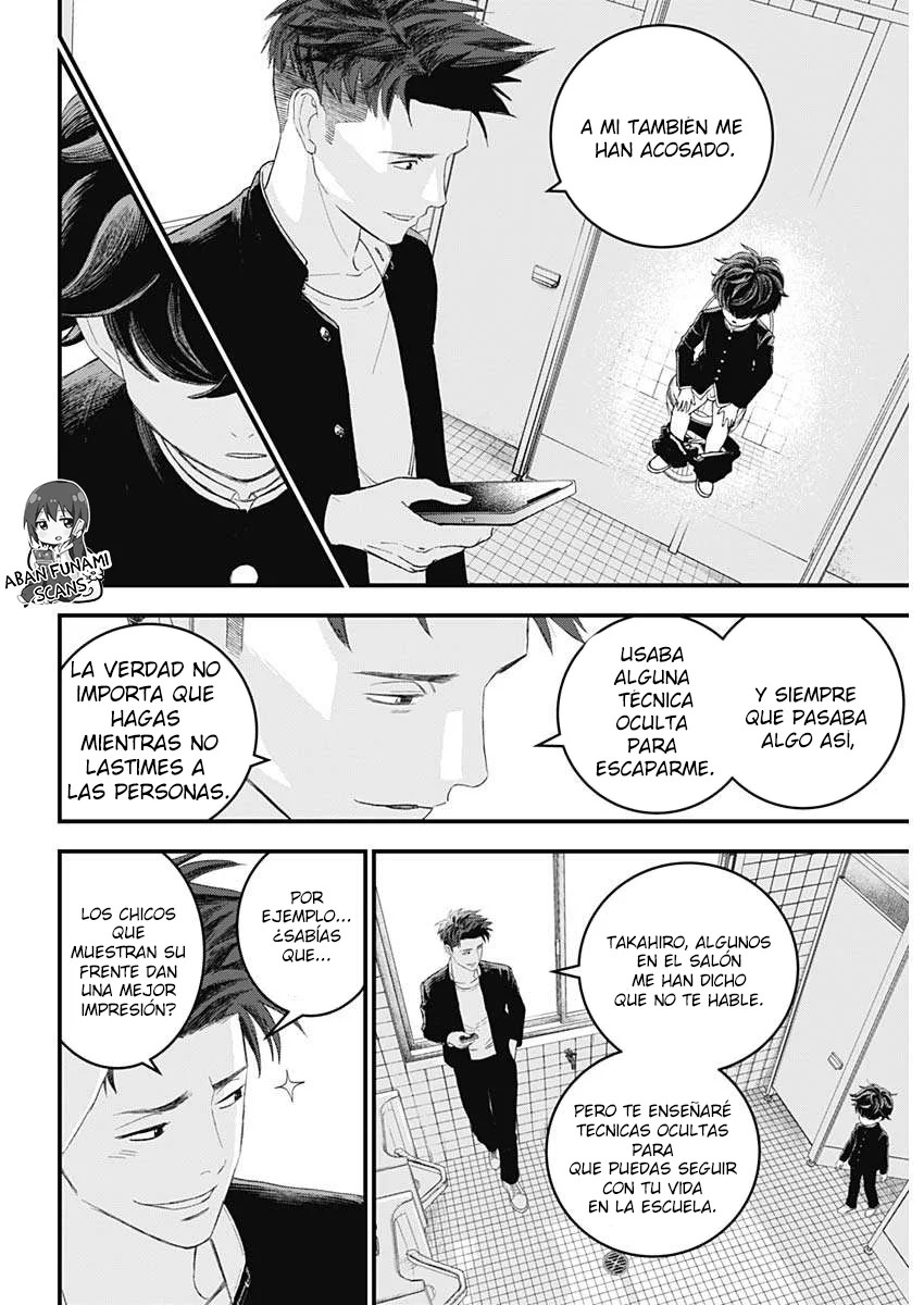 Read Bug Ego es Manga Online