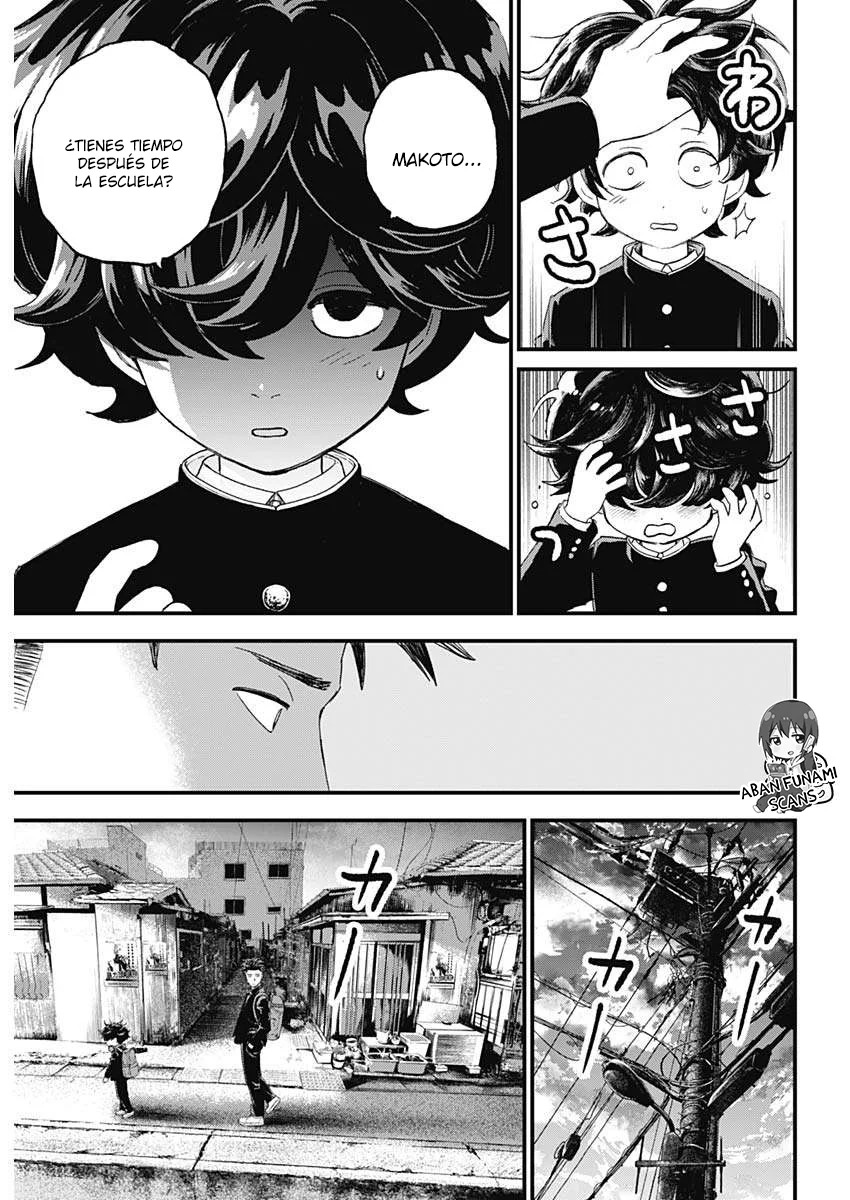 Read Bug Ego es Manga Online